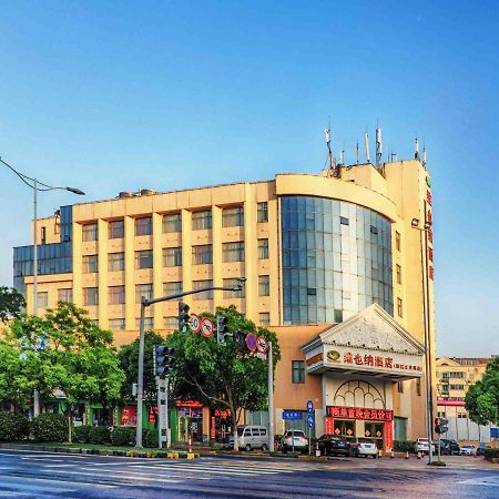 Vienna Hotel Wuxi Wangzhuang Road Exteriör bild