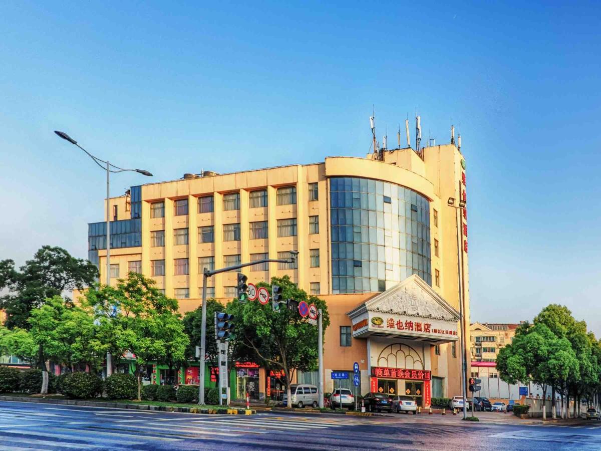 Vienna Hotel Wuxi Wangzhuang Road Exteriör bild